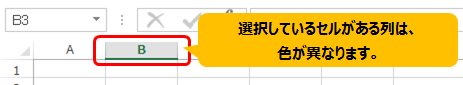 retsu-NO2 retsu-NO2